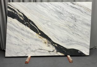 Bianco Lasa Extreme Marble 4825
