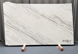 Calacatta Cremo Marble 4682
