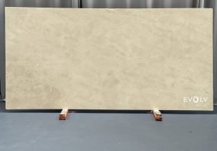 Crema Marfil Marble 4787