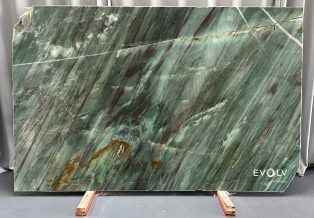 Green Quartzite 4529
