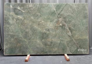 Jadore Polished Quartzite 4767
