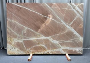 Splendido Quartzite 4814