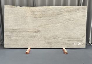 Taj Mahal Extra Quartzite 4734