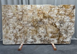 Cristallo Ambra Lux Quartzite 4887