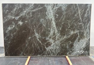 Madeirus Quartzite 4921