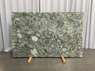 Emerald Marinice 04711